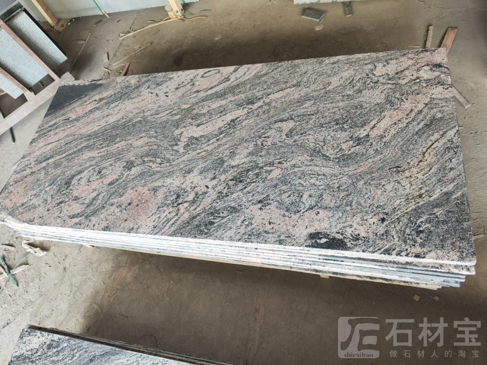 山西黑，中国黑，丰镇黑，滨州青，北大青，森林绿，贵妃红，柏坡黄，万年青，浪淘沙