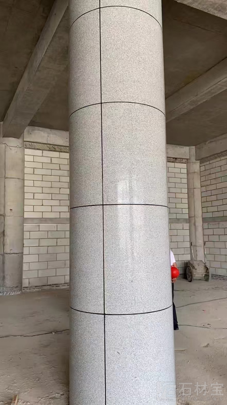 芝麻白圆柱柱皮