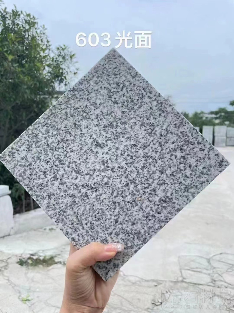 芝麻白，芙蓉白