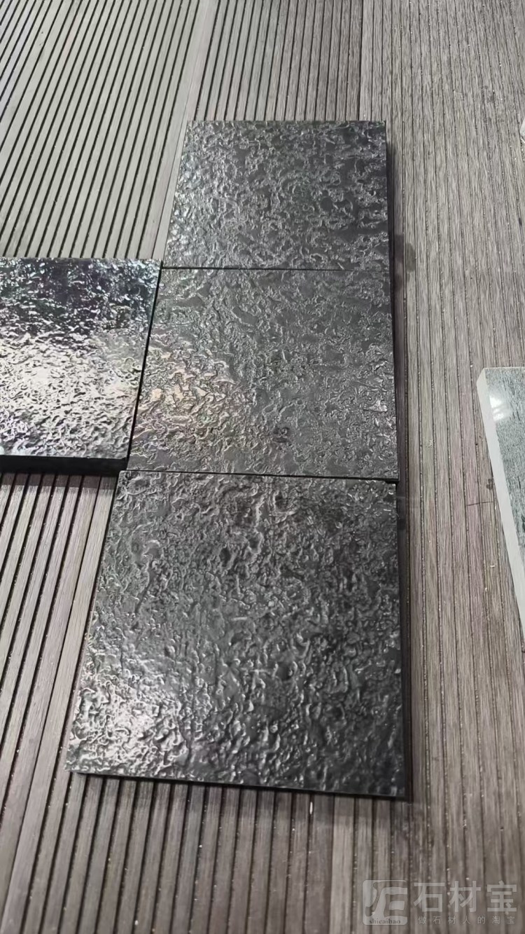 太古黑金
