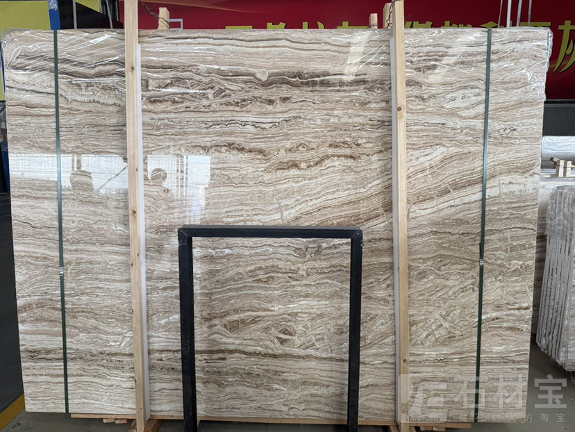 木纹玉（玉洞石）