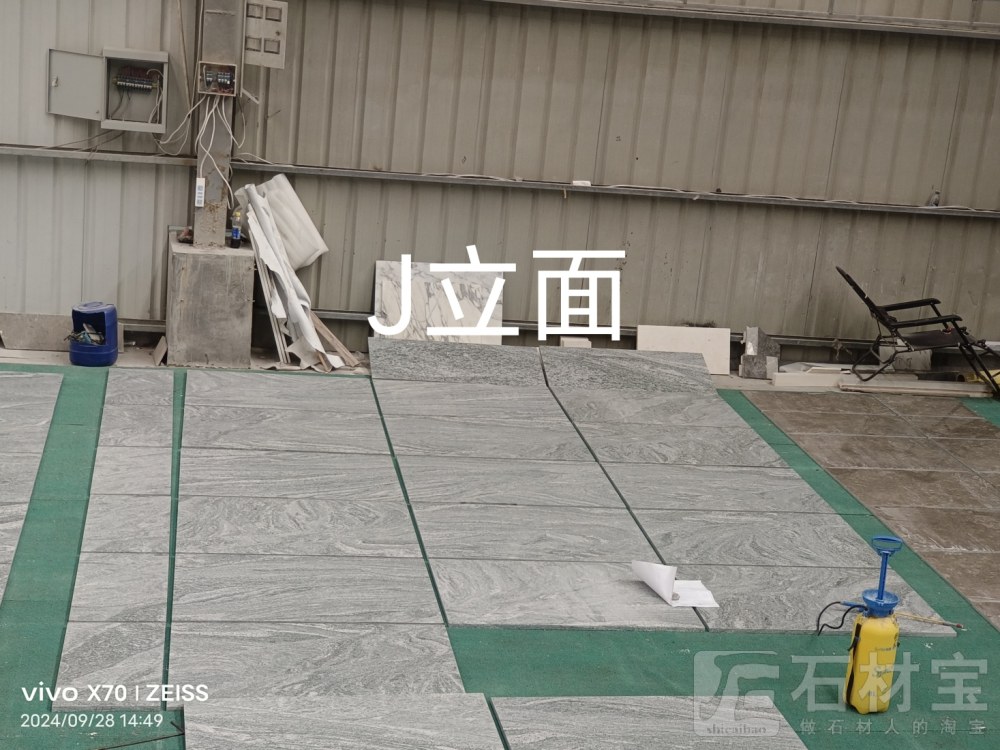 库班绿