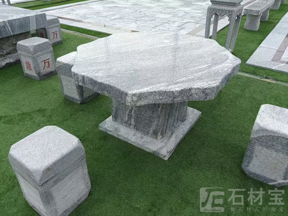 石桌凳(山水岩)