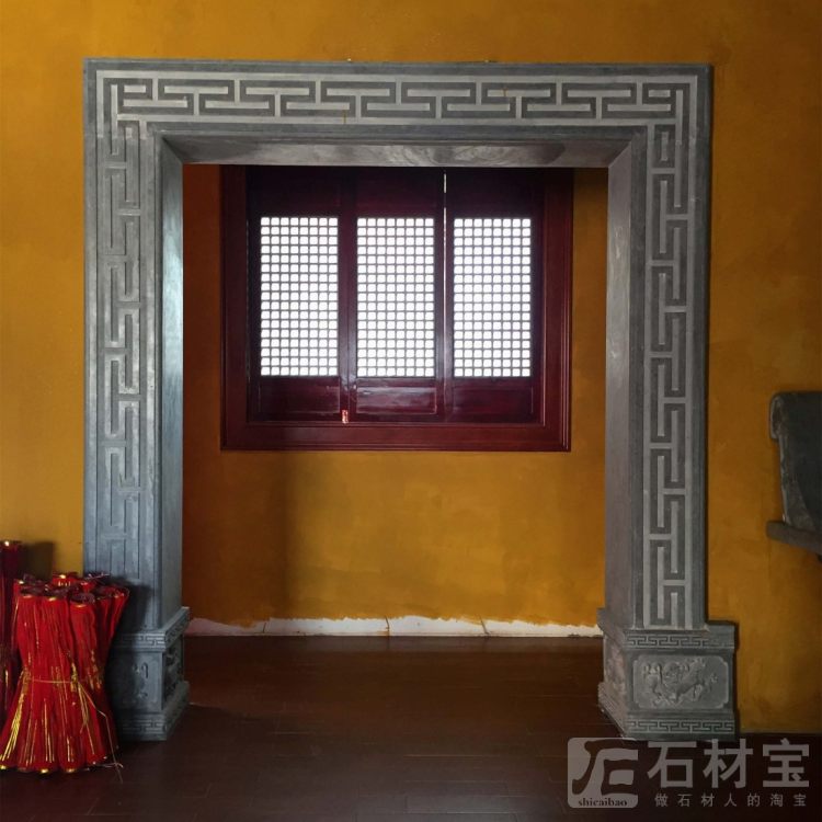 门框