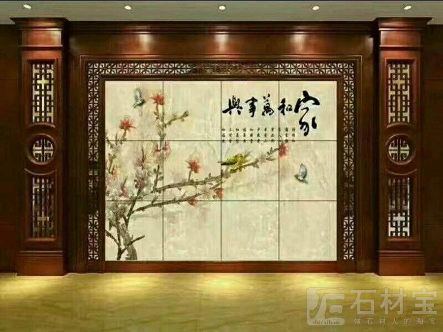 中式酒红仿红木