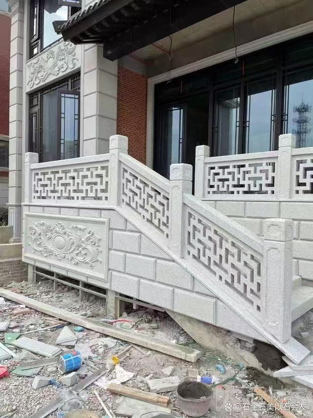 石栏杆