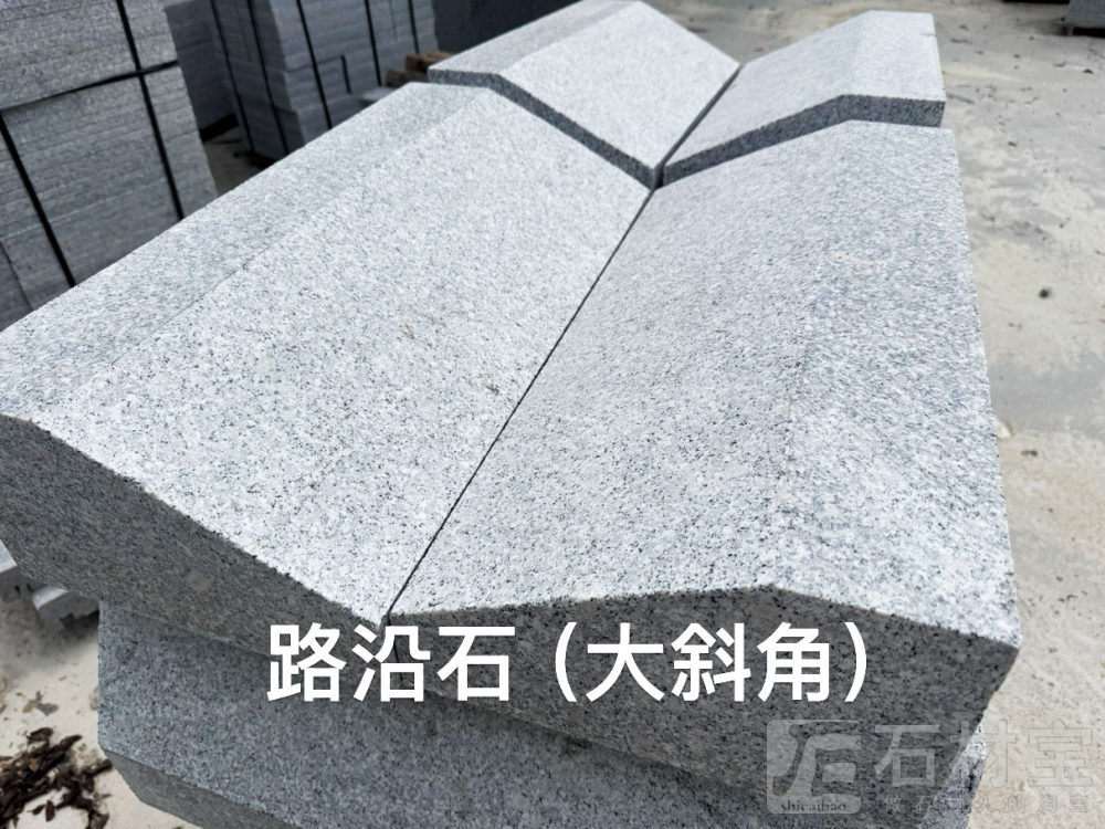 芝麻白603(廉江白)大斜角