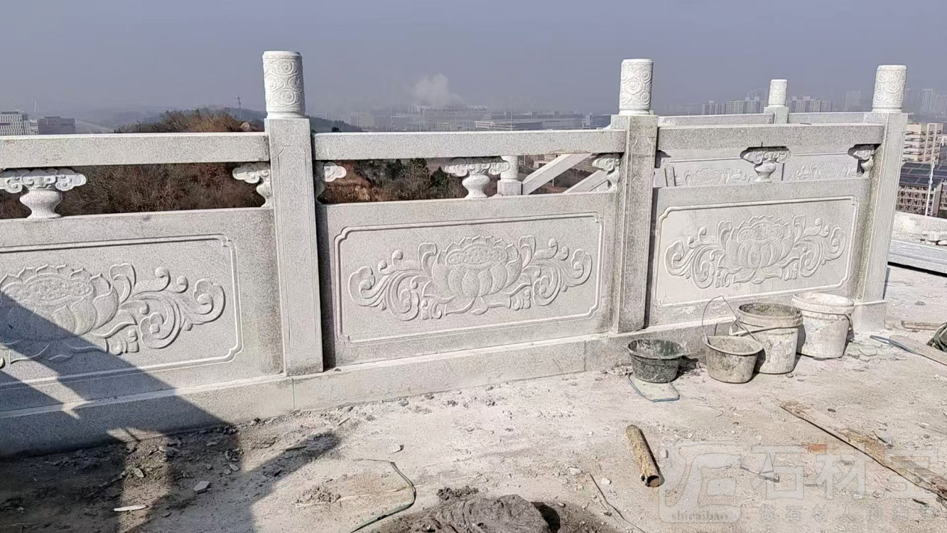 石栏杆
