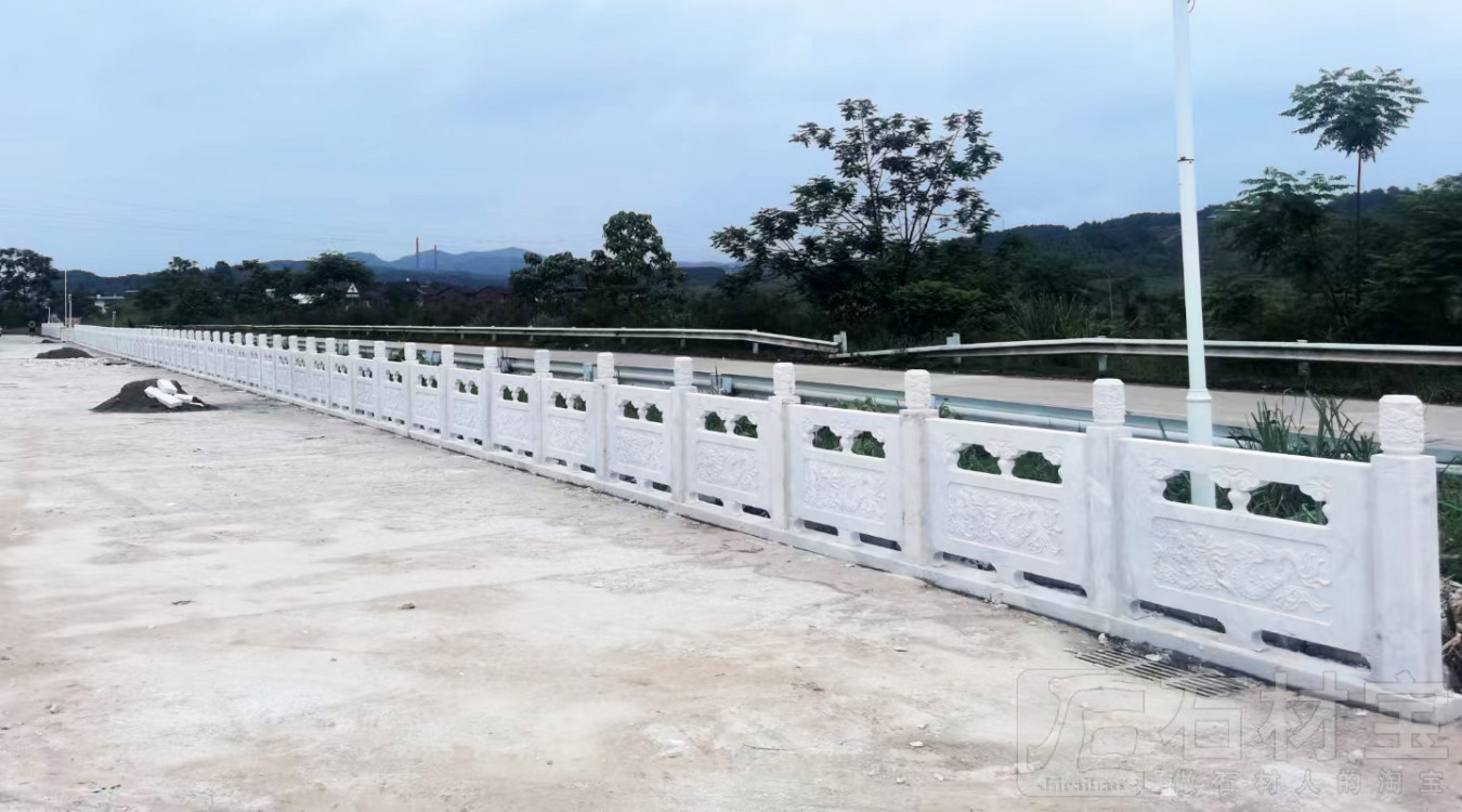 石栏杆