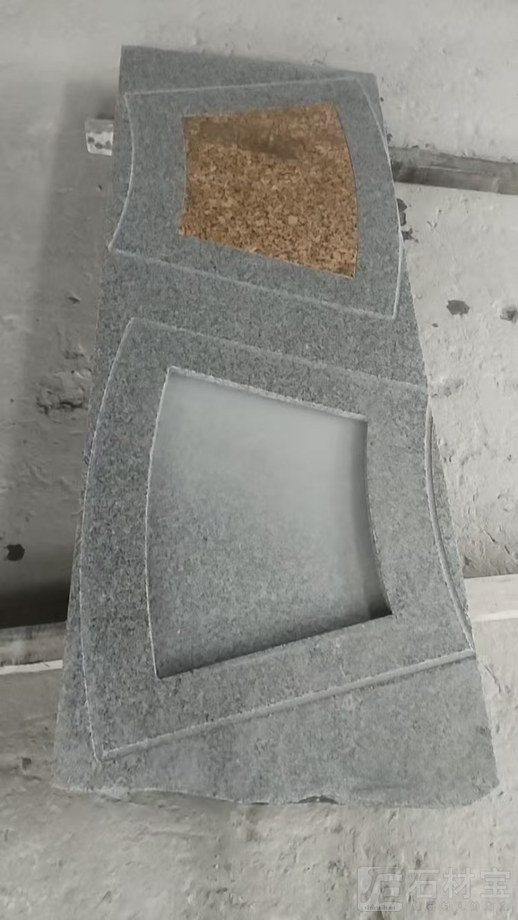 浮雕