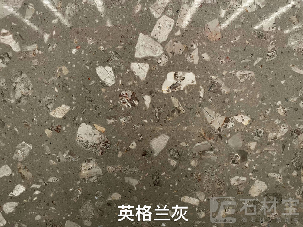 英格兰灰