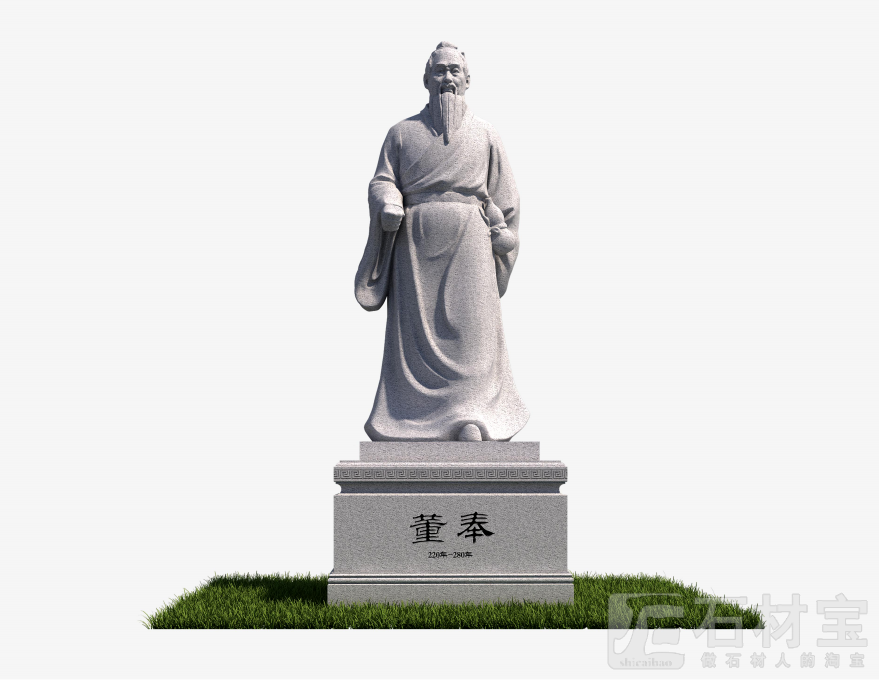 人物雕刻