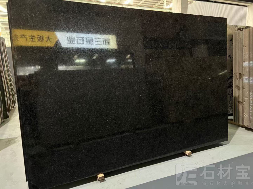 黑金沙光面成品板