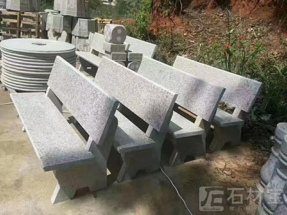 石桌椅