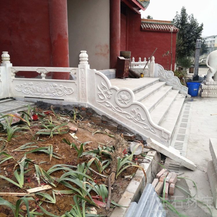栏杆