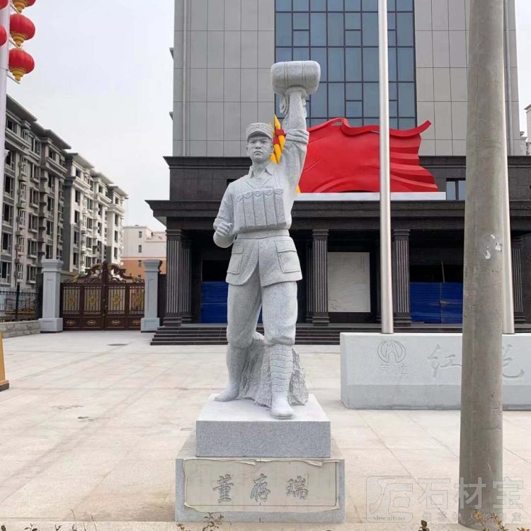 战争抗战雕塑