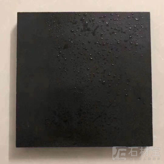 中国黑光面