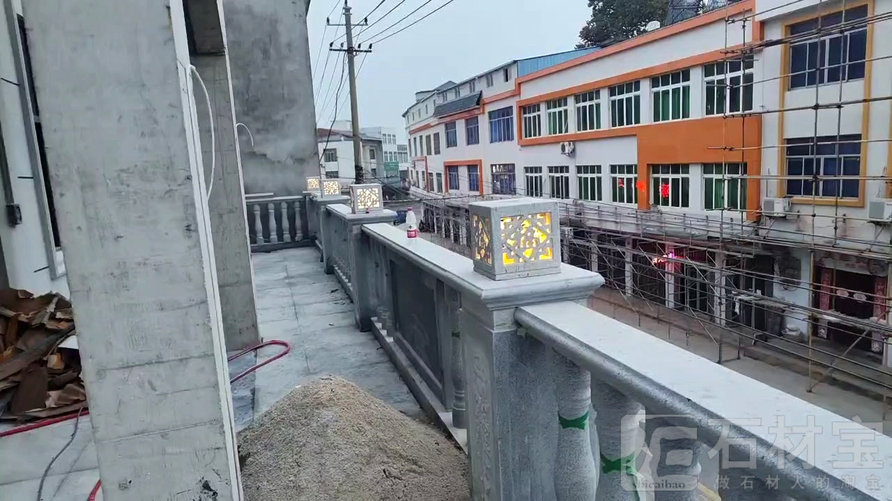 石栏杆