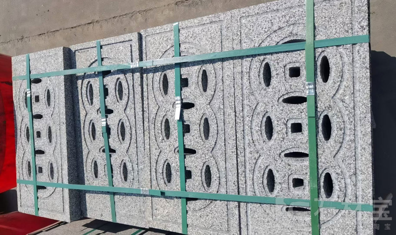 排水沟盖板