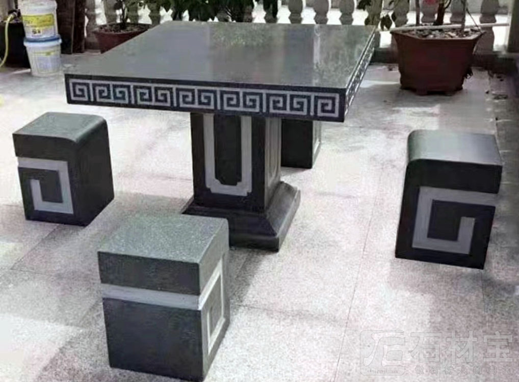 石桌椅