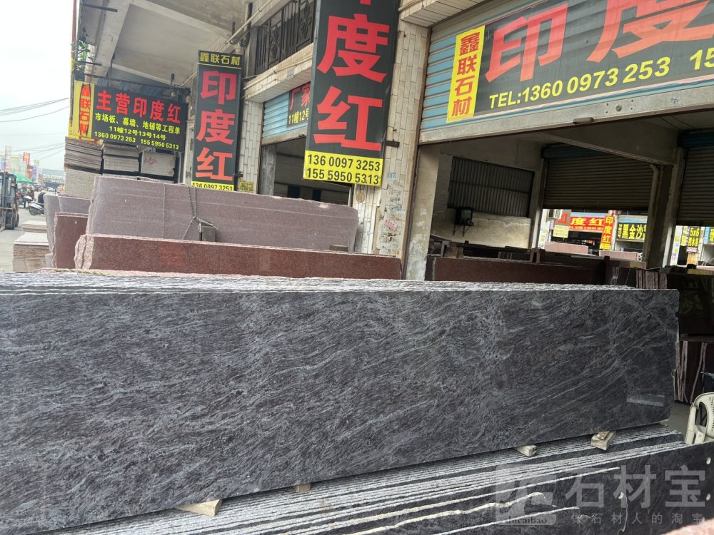 紫金兰
