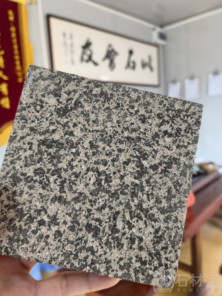 古典棕(兴县红)