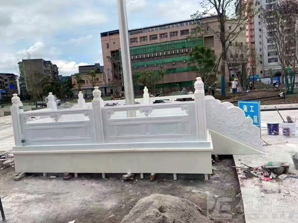 石栏杆