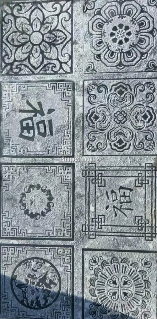 盲道石