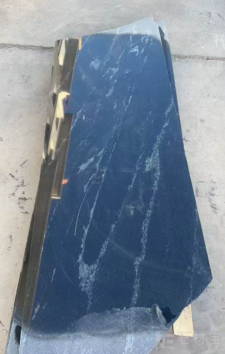 浪淘沙闪电黑
