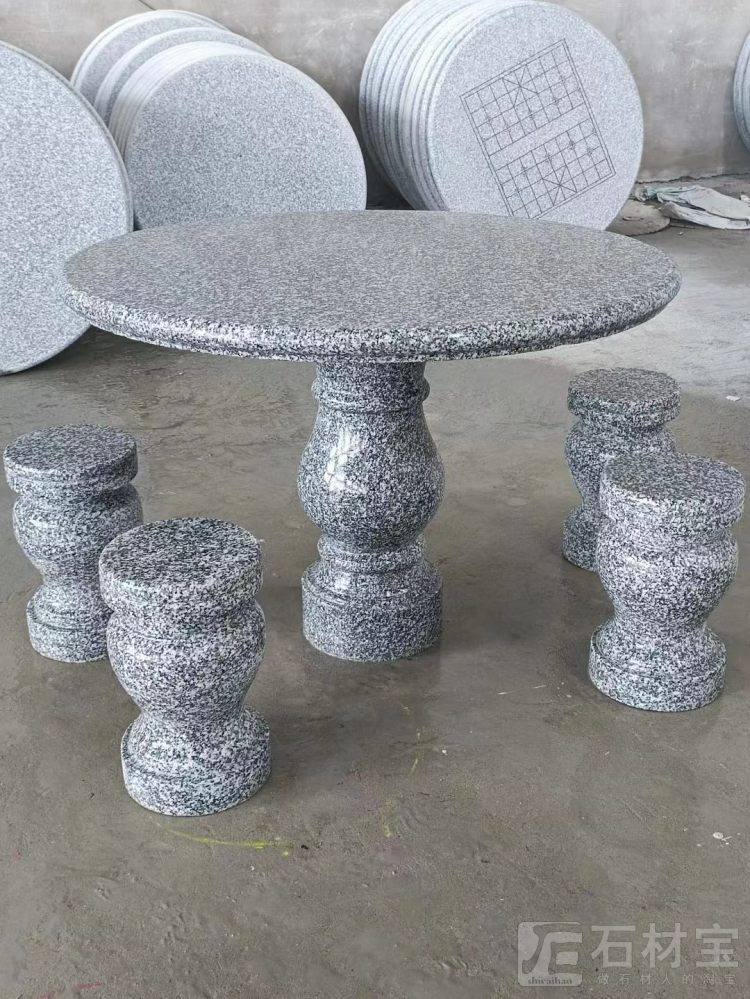 石桌椅