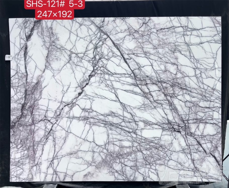 香雪梅