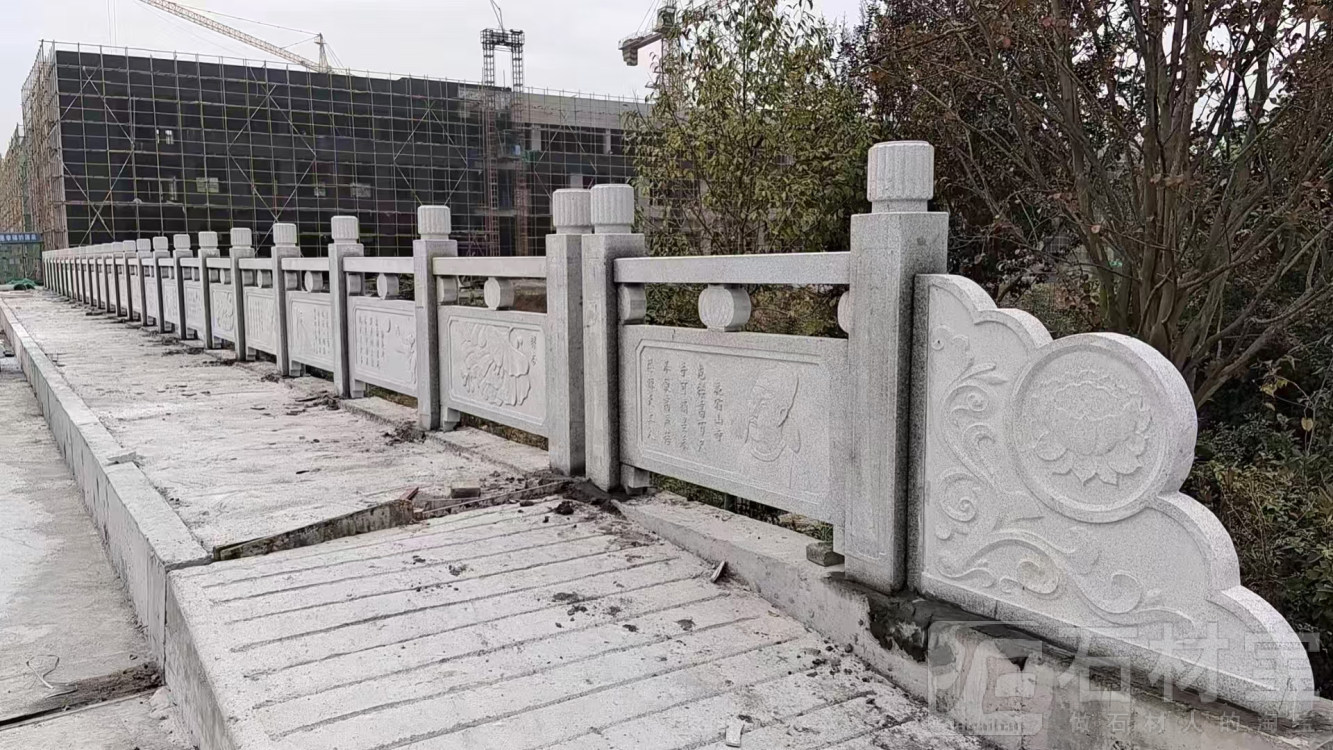 石栏杆