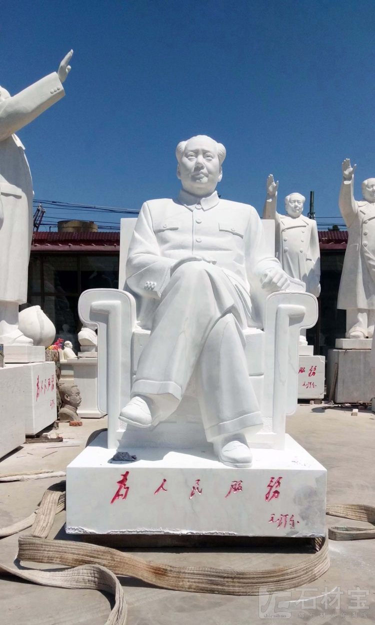战争抗战雕塑