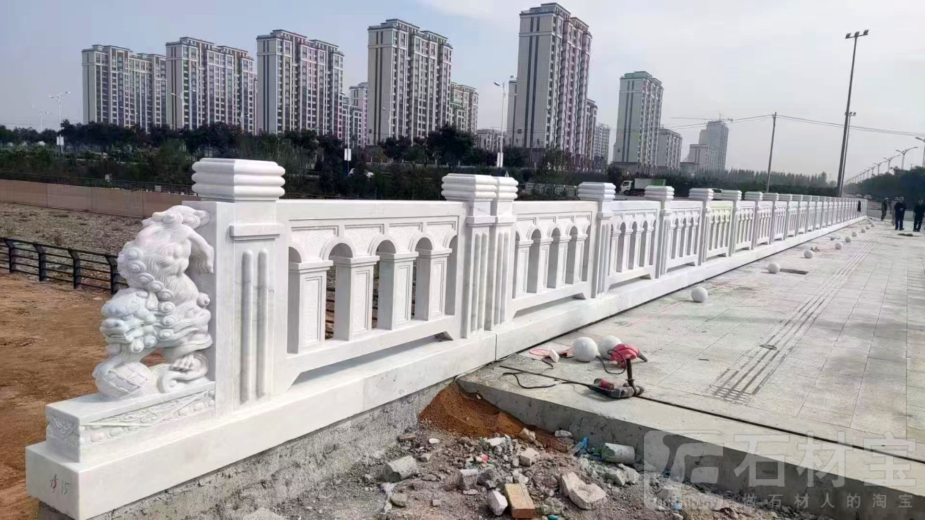 石栏杆
