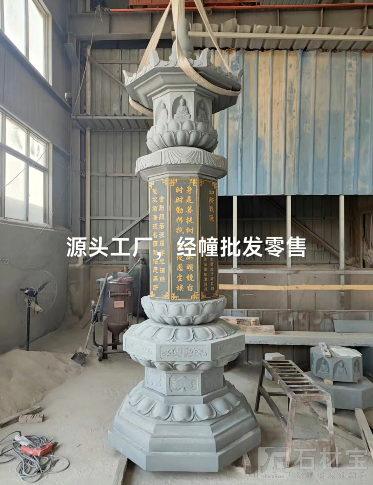 寺庙古建