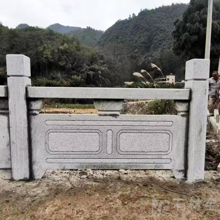 石栏杆