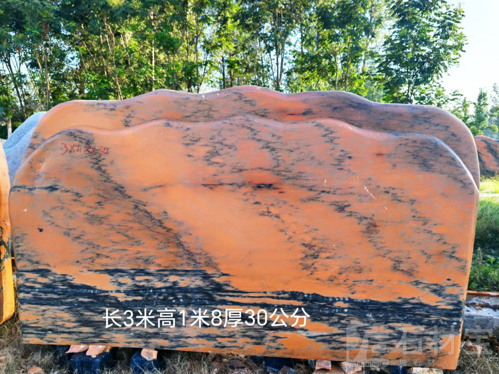 门牌石