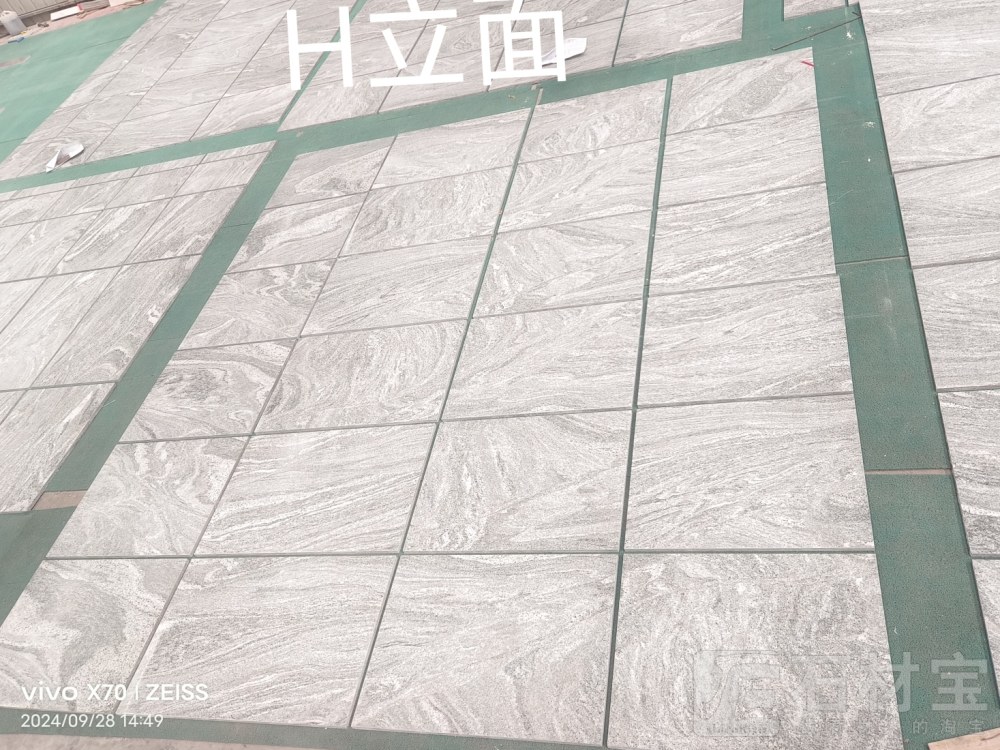 库班绿