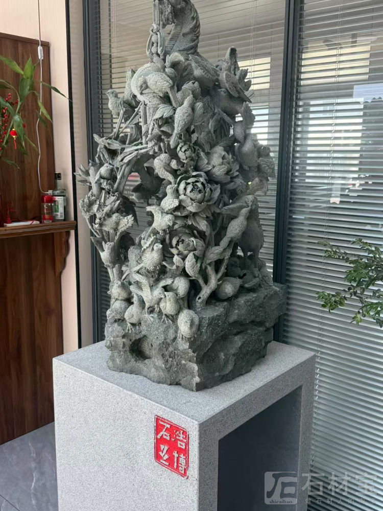 百鸟朝凤