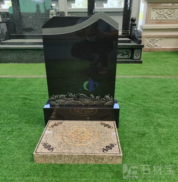 墓碑