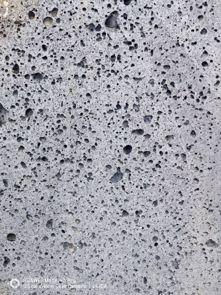 火山岩(黑洞石)