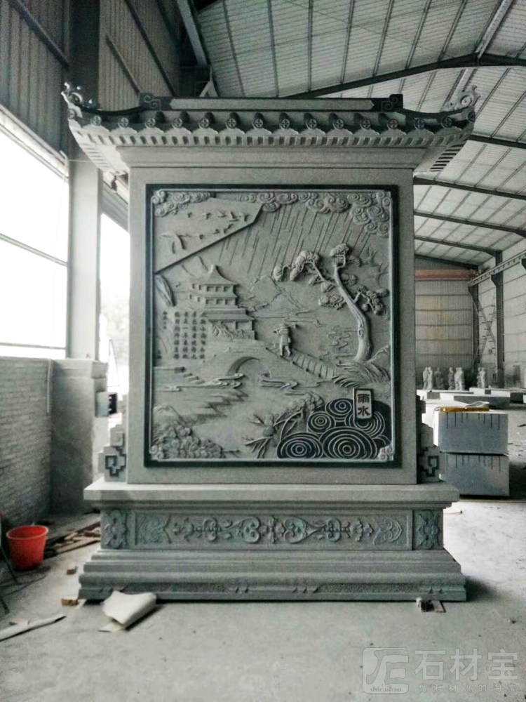 雕刻