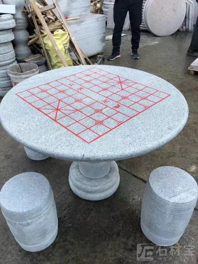 石桌椅