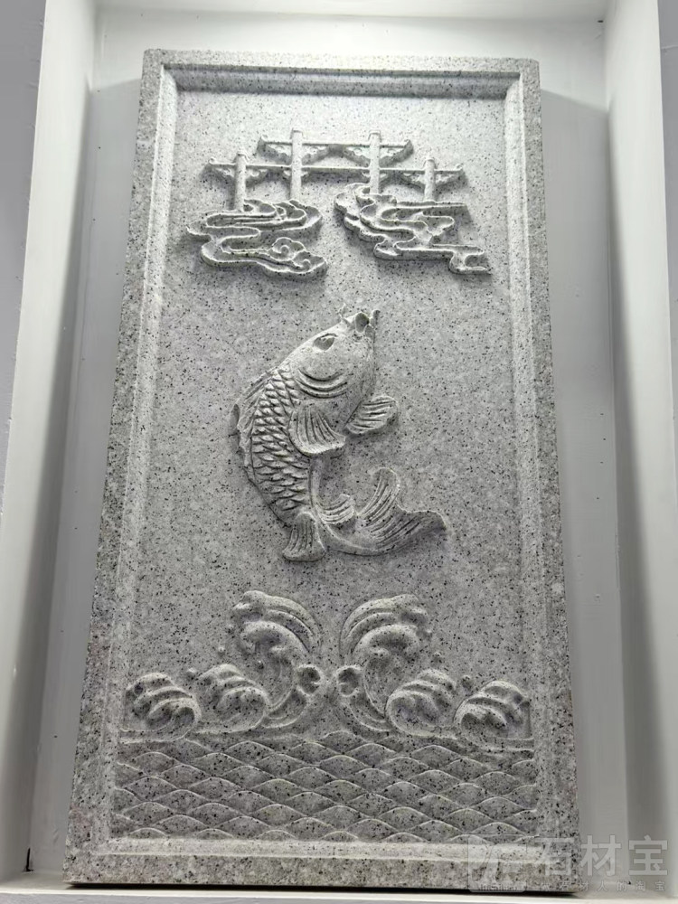 广信红浮雕