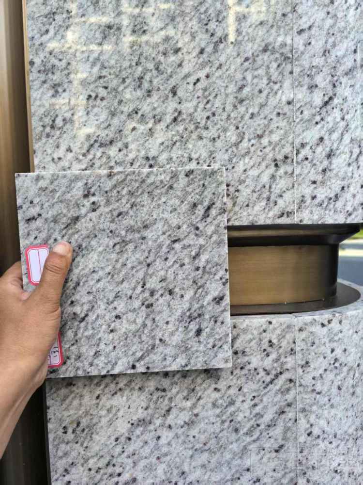 石材样板