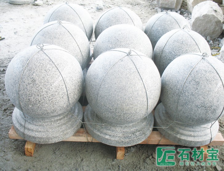 河南芝麻灰圆球