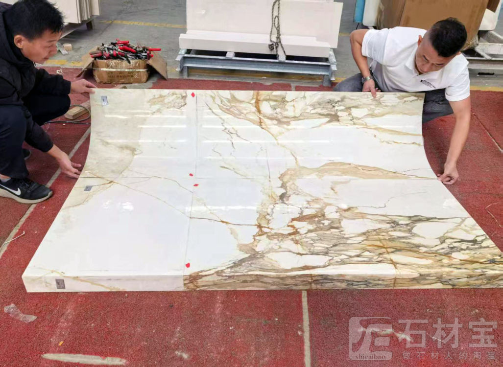 鱼肚白大板复合铝蜂窝