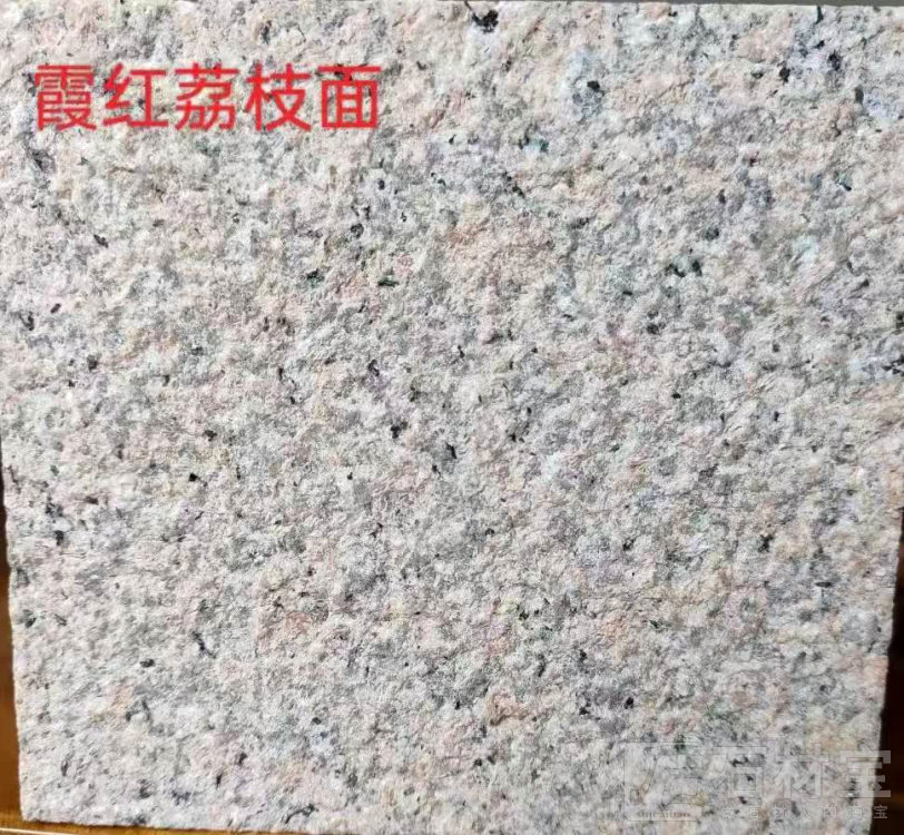 霞红荔枝面