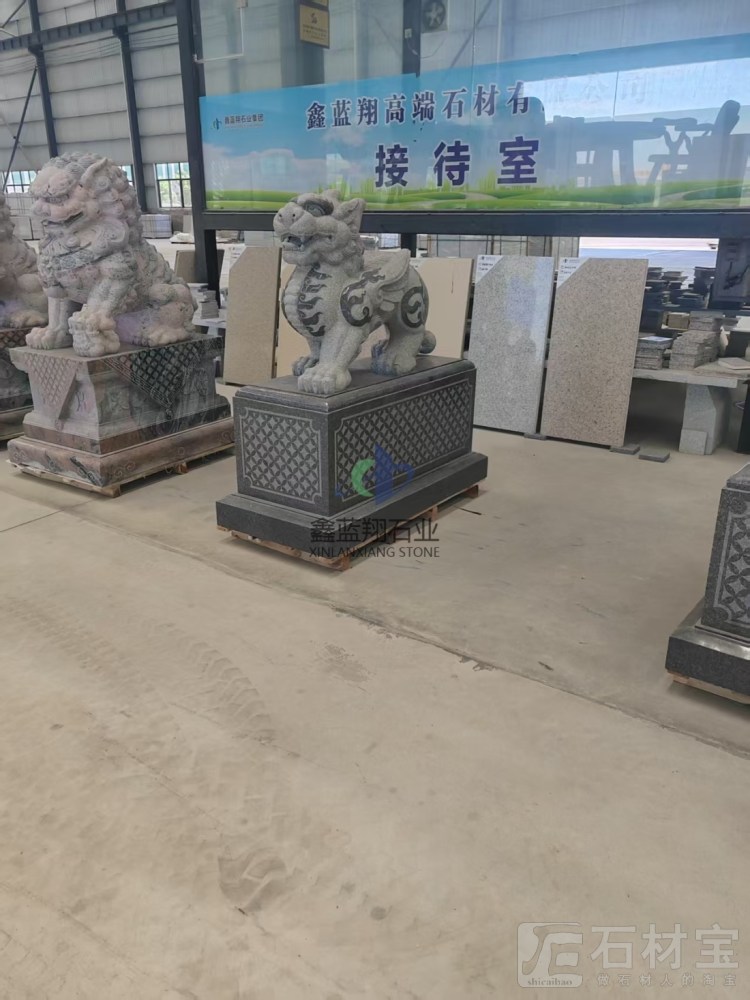 雕刻