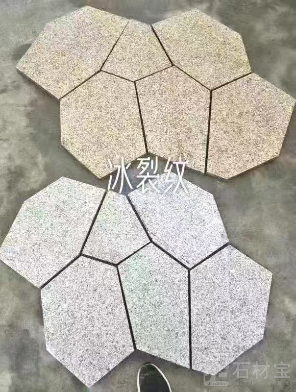 冰裂纹